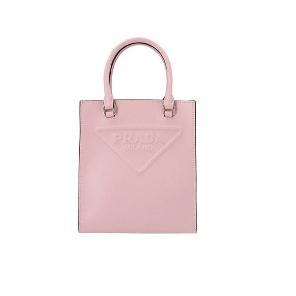 プラダ スモールロゴ ショルダーバッグ 偽物 1BA331VOOOASKF0002